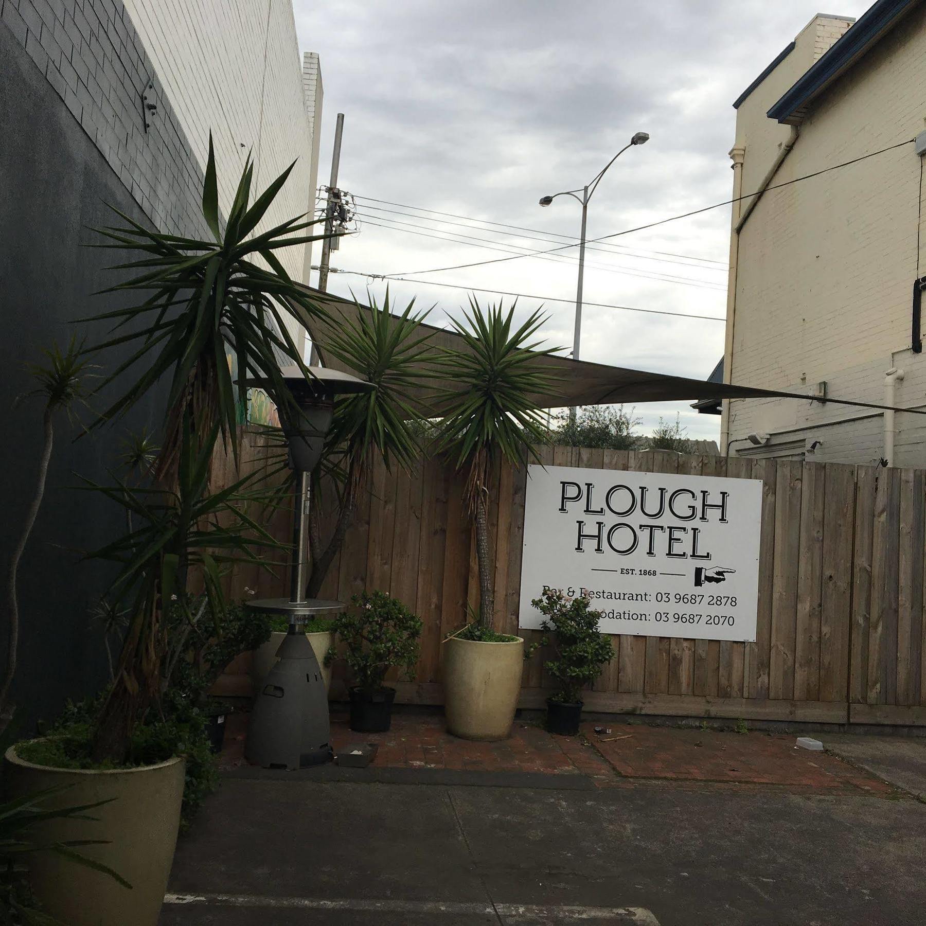 普劳酒店 墨尔本 外观 照片
